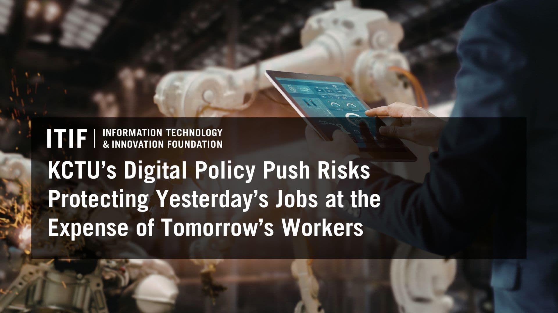 South Korea's AI Labor Debate: Are Unions Protecting Old Jobs at the Cost of Future Workers?